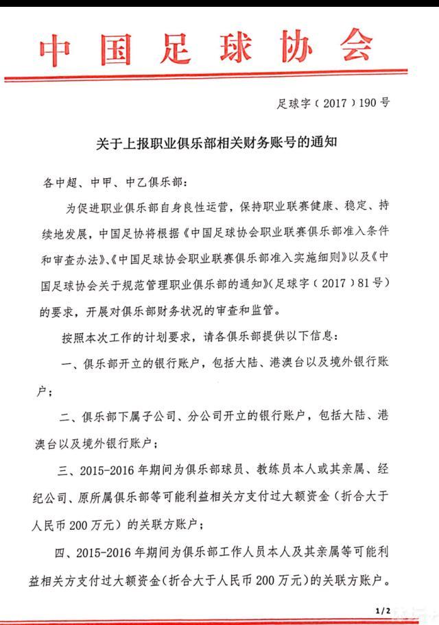 每一次航天梦实现的时刻，都有这群甘愿托举中国航天事业的无名英雄